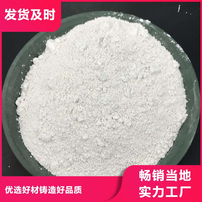 硫酸鋇鉛水泥的工作原理