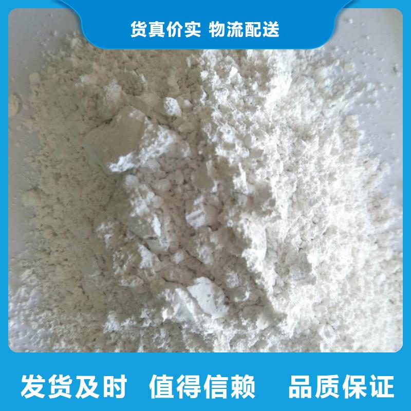 質(zhì)量好的X射線防輻射涂料