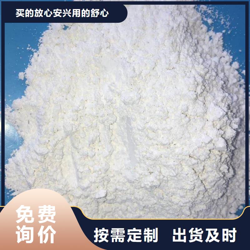批發(fā)防輻射涂料的基地