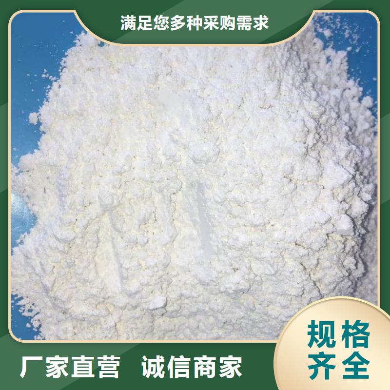 硫酸鋇【鉛板】用心做好細節(jié)