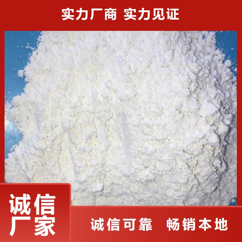 硫酸鋇鉛水泥庫(kù)存充足