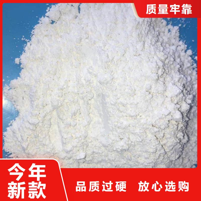 銷售硫酸鋇鉛水泥_誠信廠家