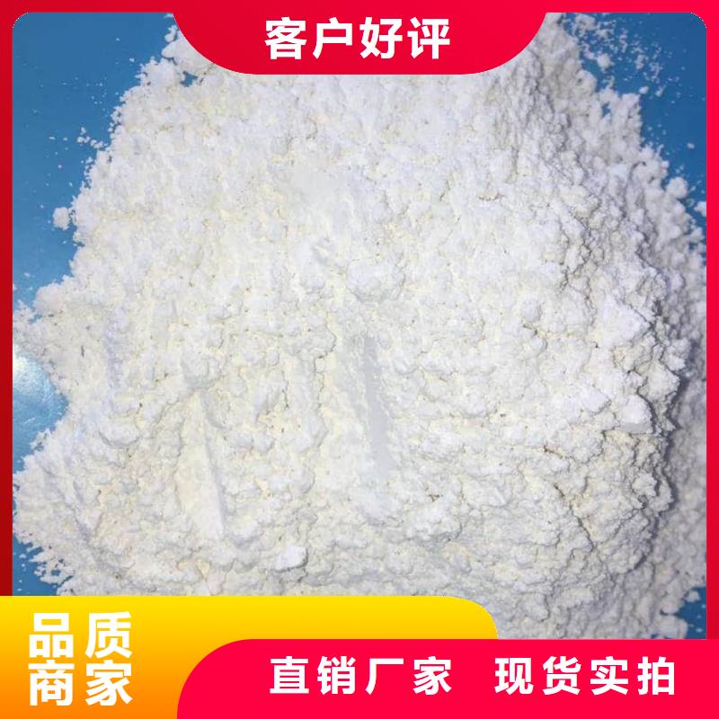 硫酸鋇鉛水泥庫(kù)存充足