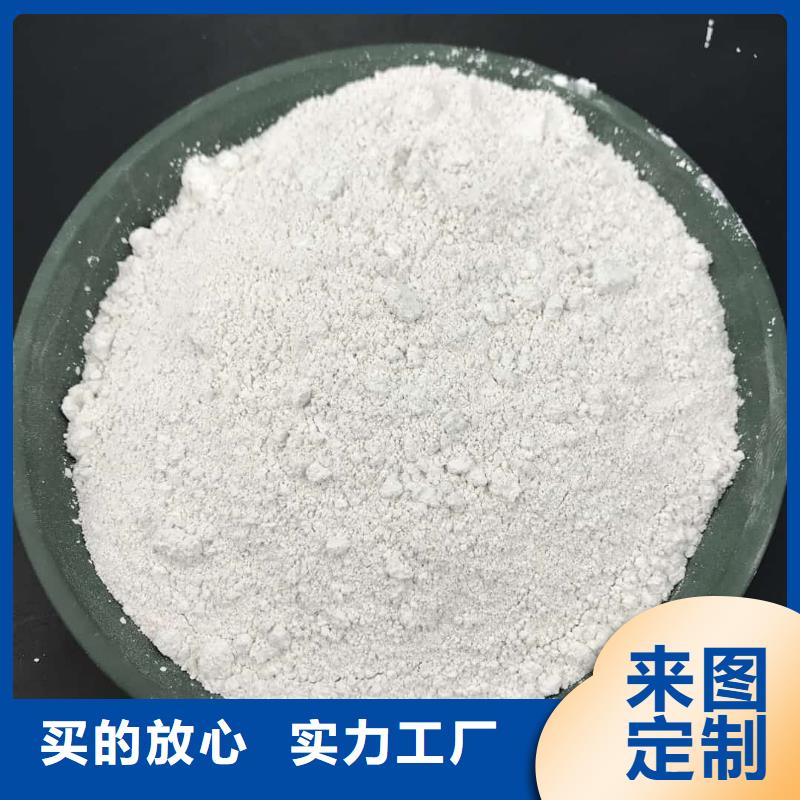 防輻射涂料好品質(zhì)