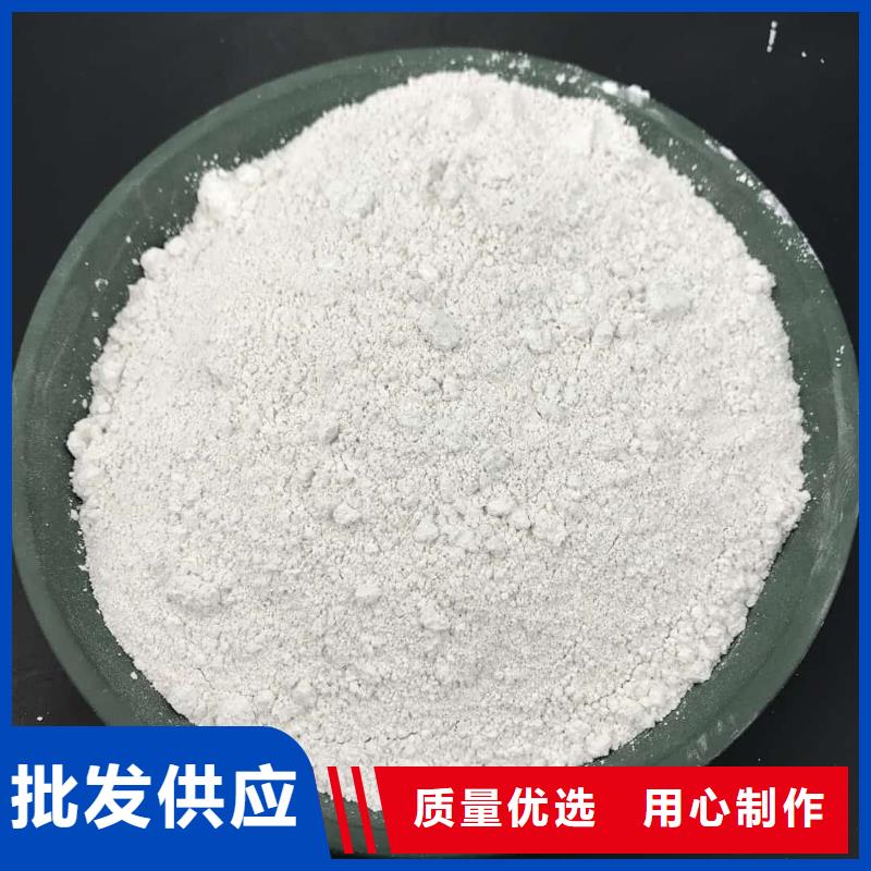 質(zhì)量優(yōu)的防輻射硫酸鋇砂供貨商