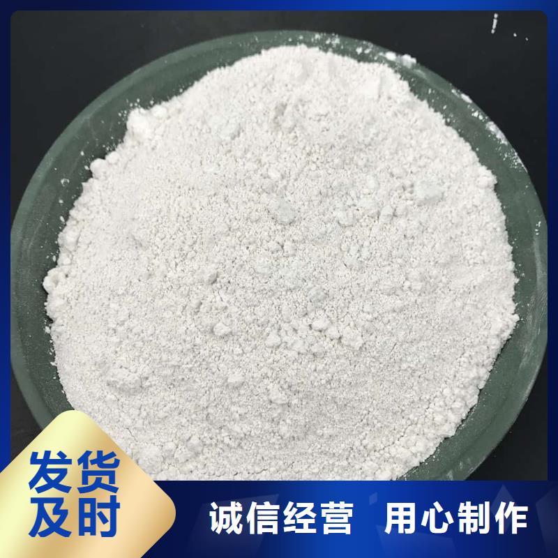 硫酸鋇粉制造廠