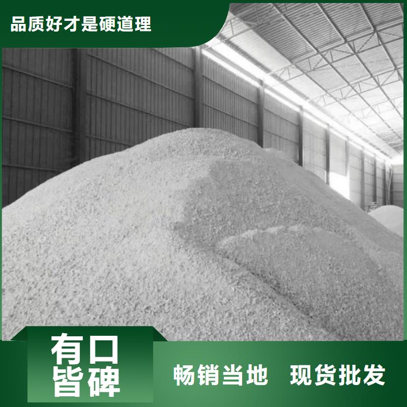 質(zhì)優(yōu)價廉的硫酸鋇粉銷售廠家