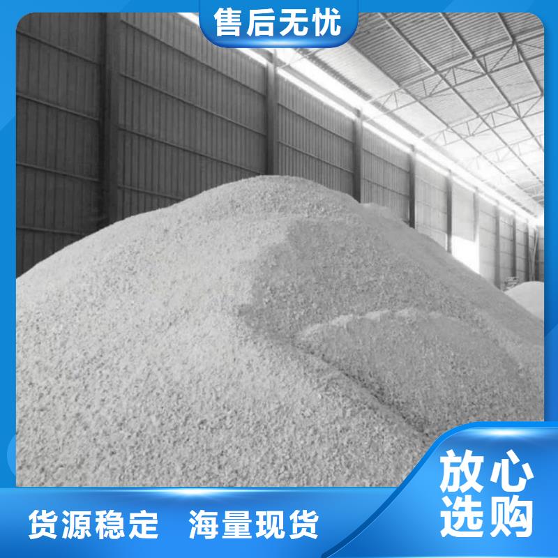 硫酸鋇砂靠譜廠家