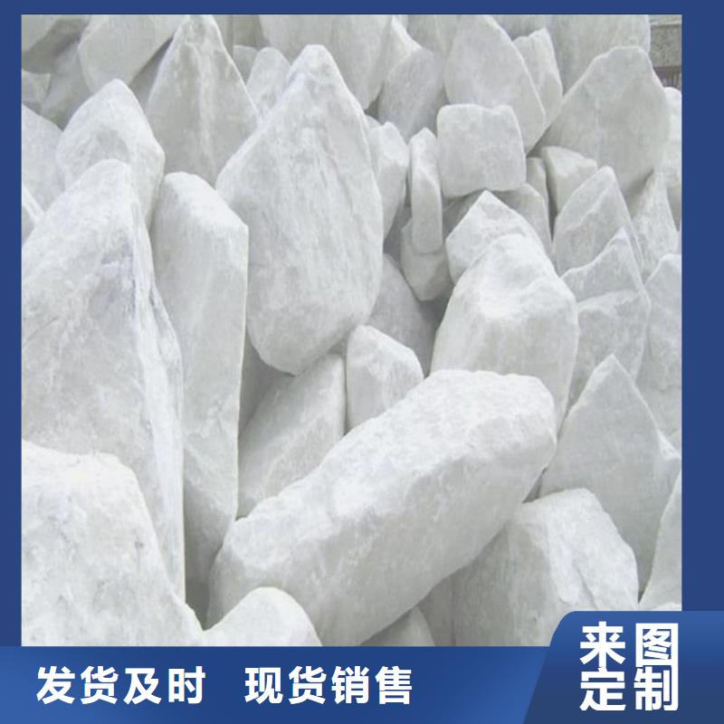 硫酸鋇鉛水泥的工作原理
