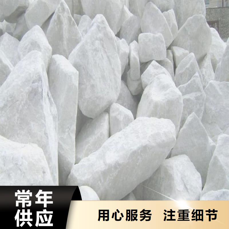 硫酸鋇粉【優(yōu)惠促銷】