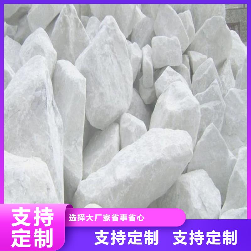 防輻射鋇砂鋇粉-快來(lái)購(gòu)買吧