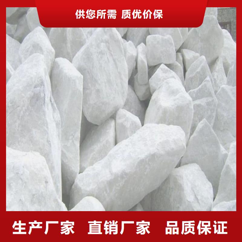 優(yōu)質(zhì)的硫酸鋇粉廠家
