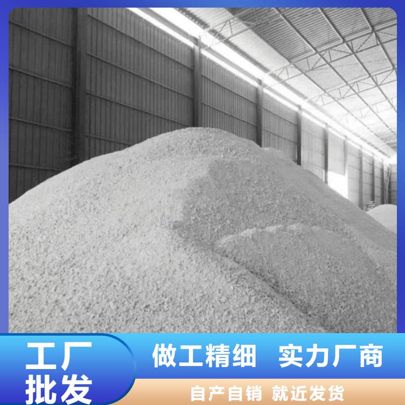 硫酸鋇粉【優(yōu)惠促銷】