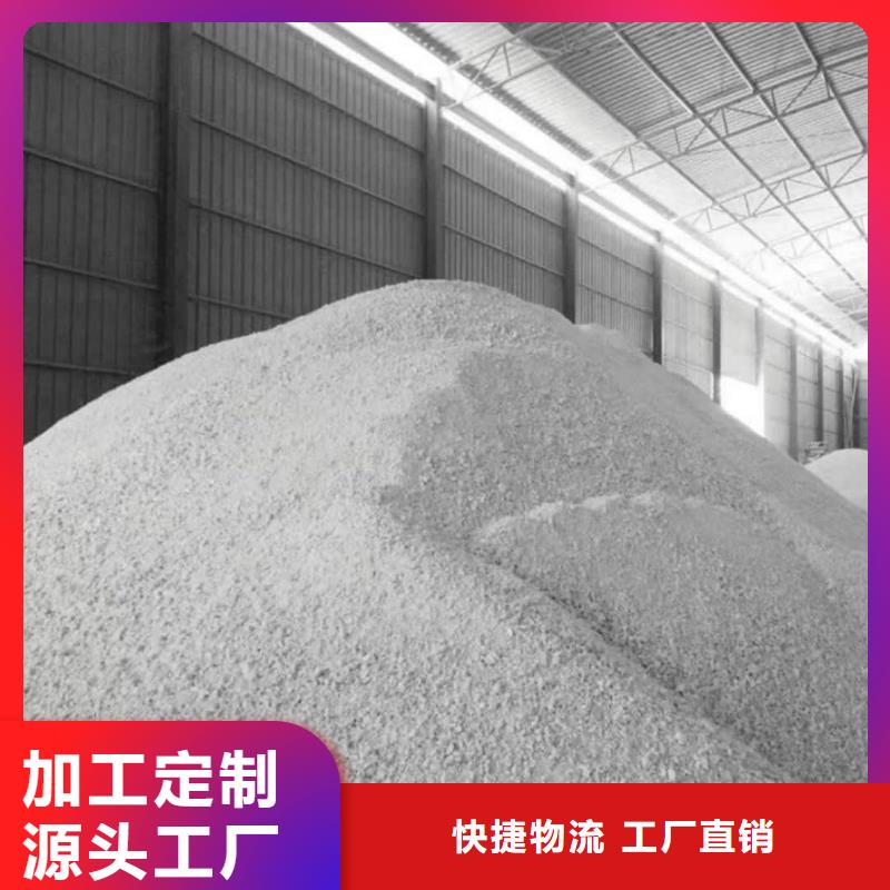 防輻射涂料-快來購買吧