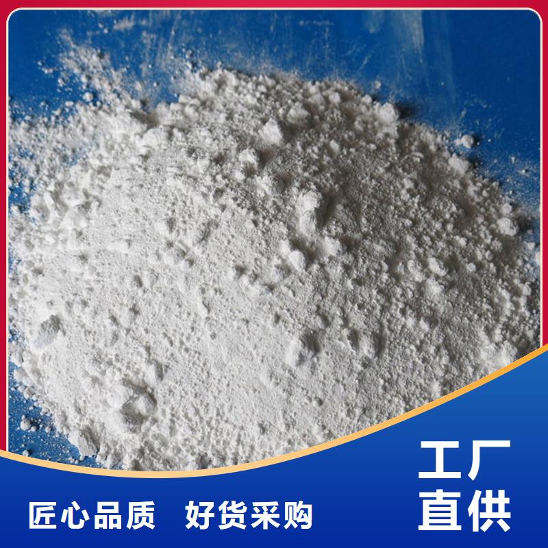 誠信經(jīng)營硫酸鋇鉛水泥廠家
