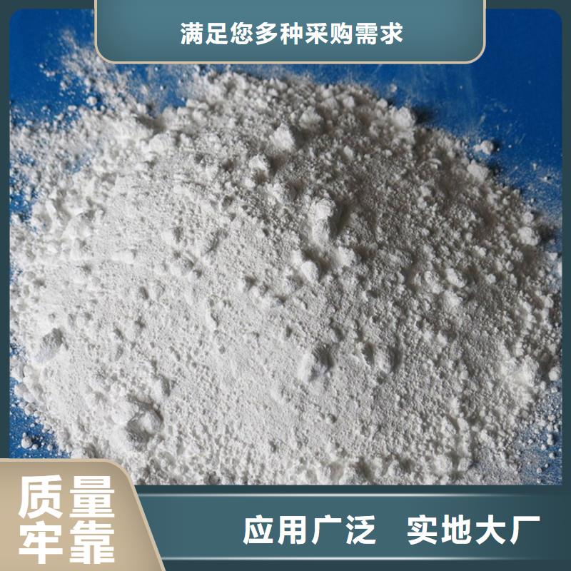 硫酸鋇砂廠家服務(wù)至上