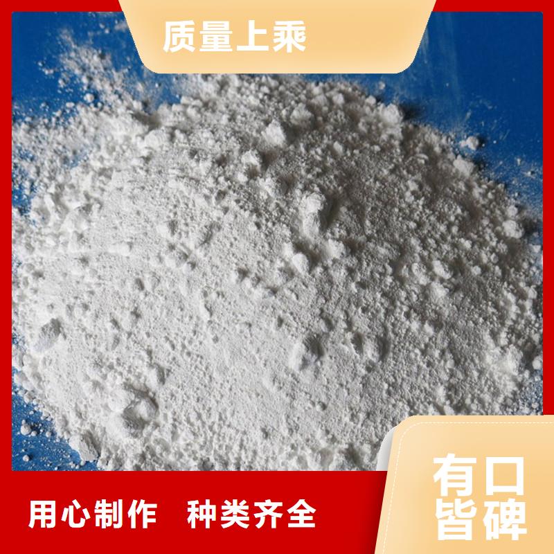 硫酸鋇-【防輻射鉛板】性能穩(wěn)定