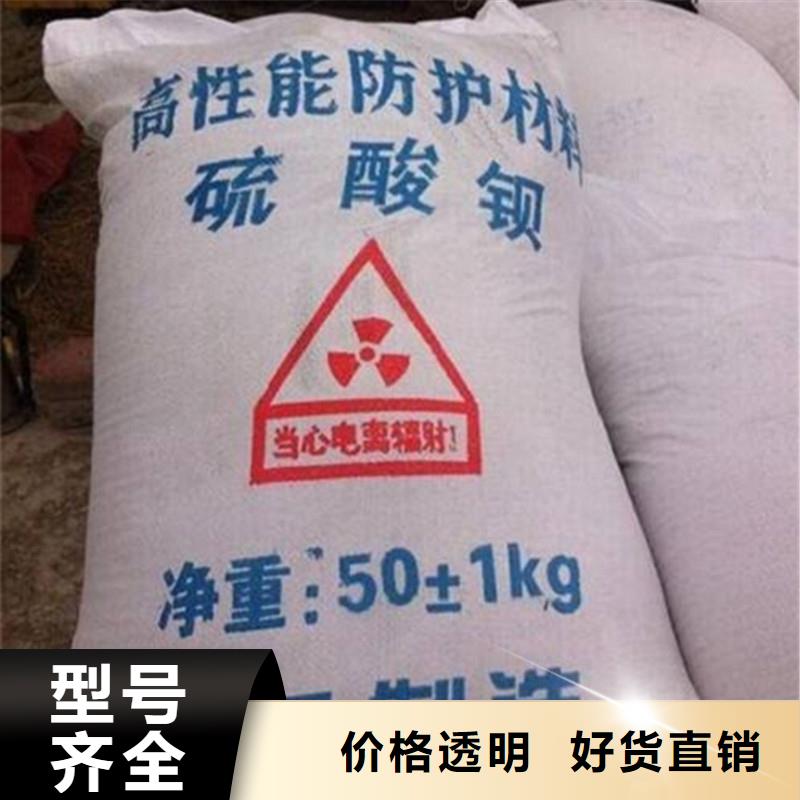 硫酸鋇粉實體廠家成本低