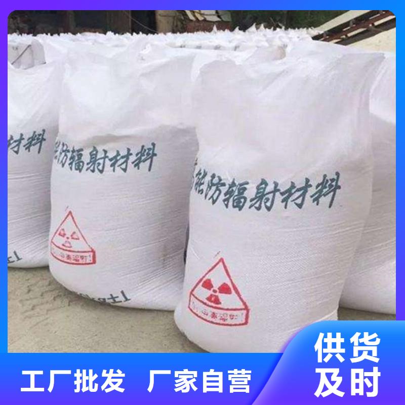 【硫酸鋇_鉛門實(shí)力見證】