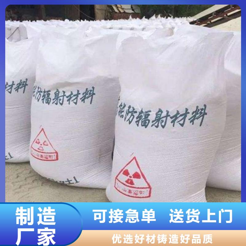 找X射線防輻射涂料全國統(tǒng)一價