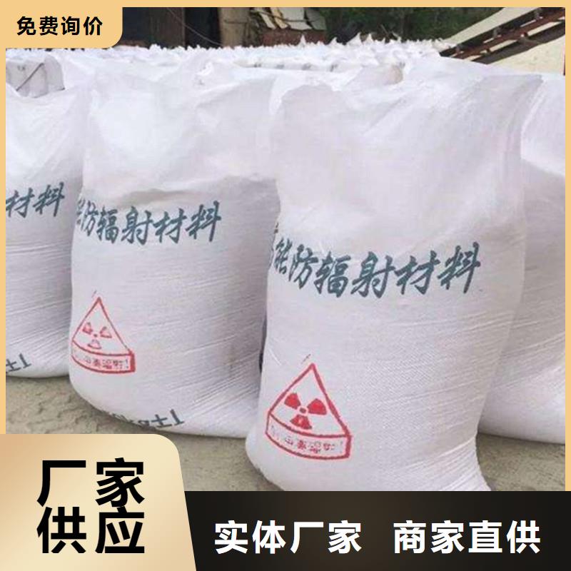 找X射線防輻射涂料廠家選聯(lián)誠輻射防護(hù)材料有限公司