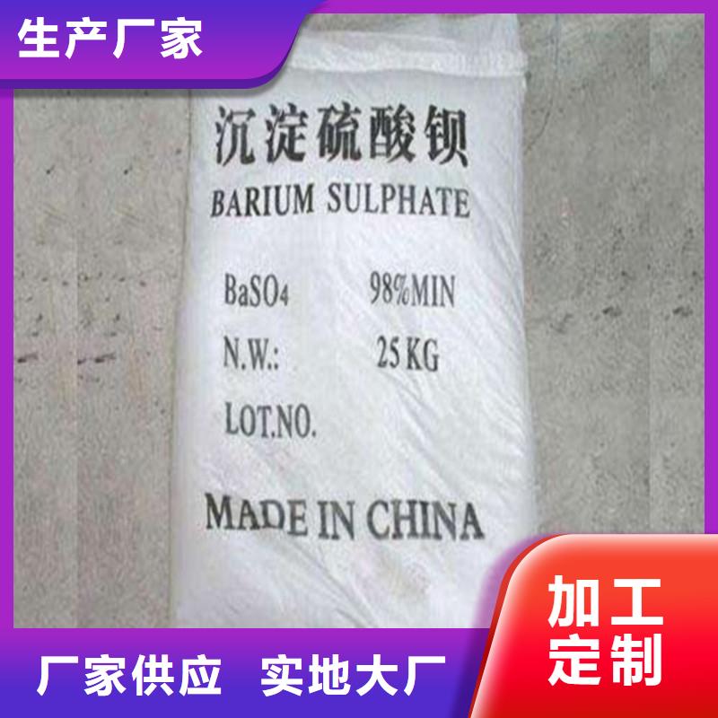 硫酸鋇手術(shù)室氣密門研發(fā)生產(chǎn)銷售