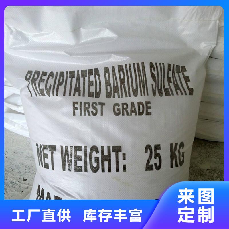 防輻射涂料-薄利多銷