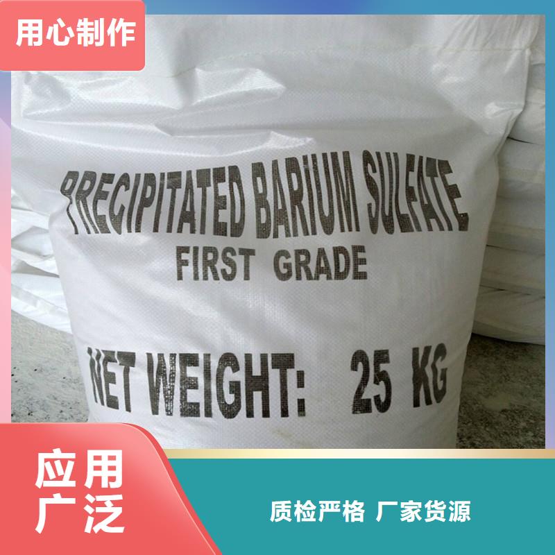 防輻射涂料好品質(zhì)