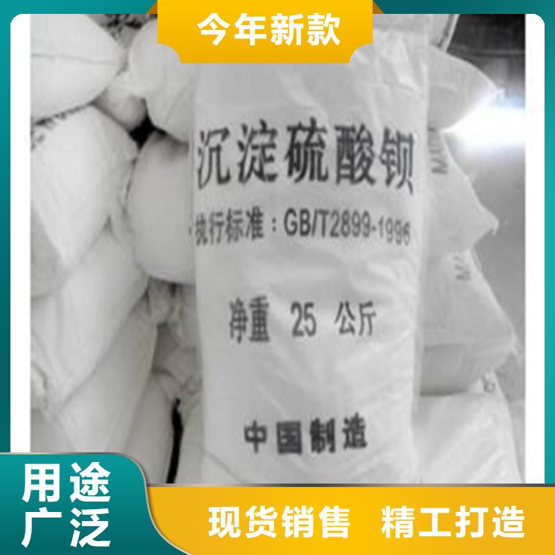 防輻射涂料批發(fā)價(jià)格