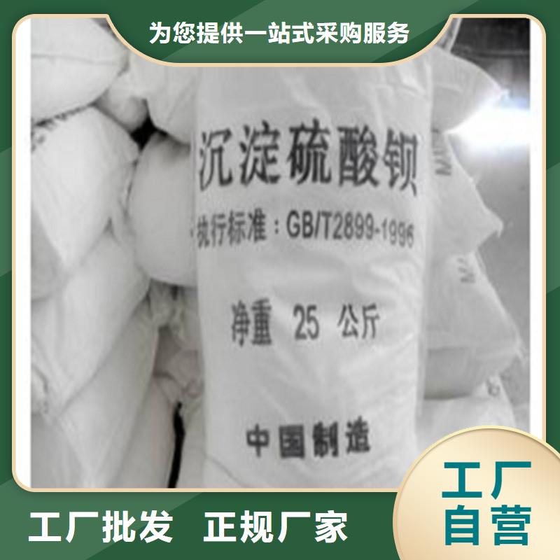 供應(yīng)X射線防輻射涂料X射線防輻射涂料批發(fā)
