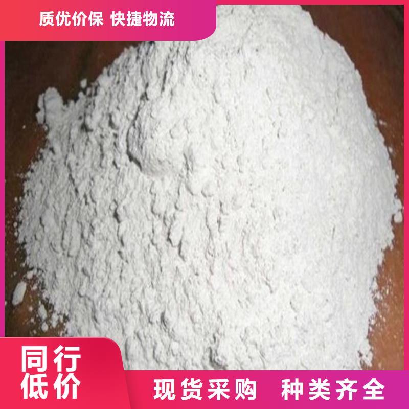 X射線防輻射涂料廠家資質齊全