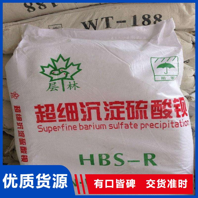 硫酸鋇防輻射鉛門廠家設(shè)備齊全支持定制