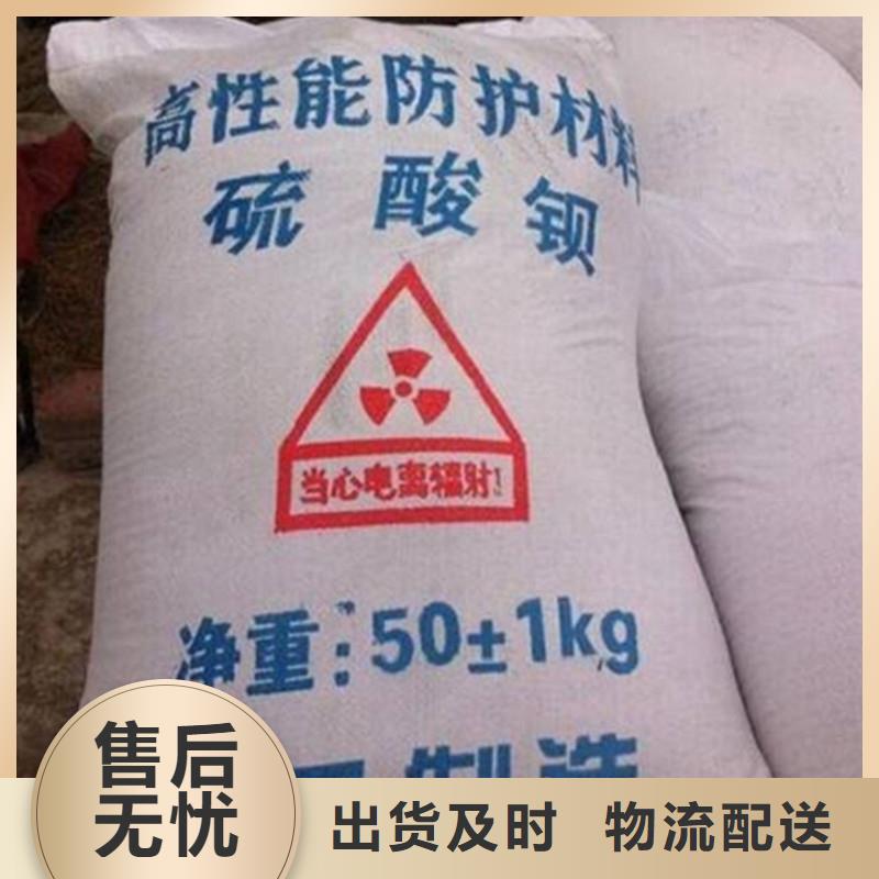 硫酸鋇手術(shù)室氣密門研發(fā)生產(chǎn)銷售