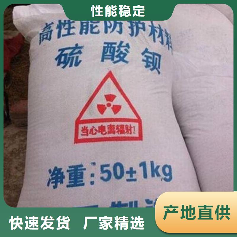 X射線防護鉛板老牌企業(yè)