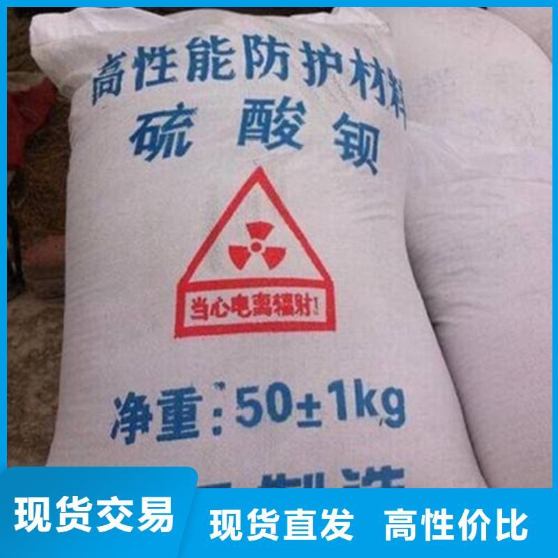 賣硫酸鋇板的實力廠家