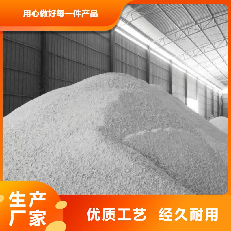 硫酸鋇鉛水泥的工作原理
