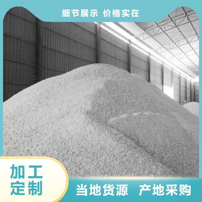 硫酸鋇鉛水泥的工作原理