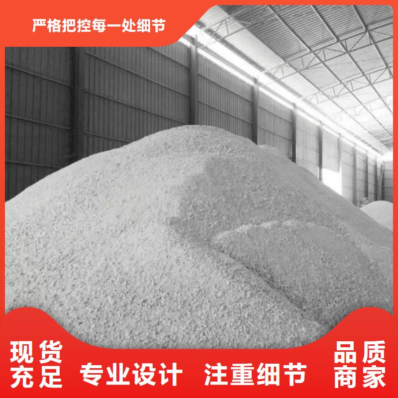 硫酸鋇砂大型廠家