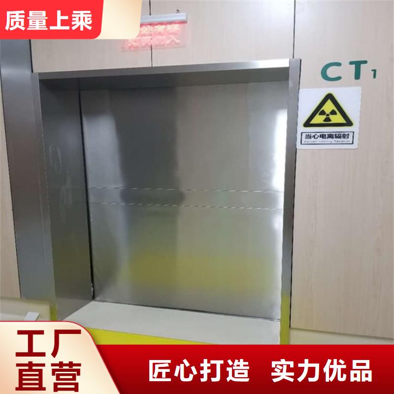 鉛防輻射門(mén)優(yōu)質(zhì)之選