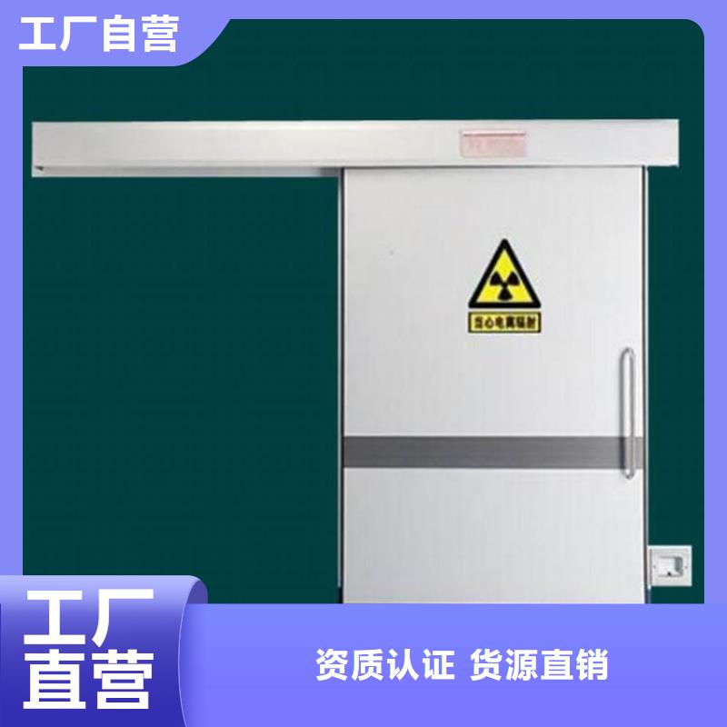批發(fā)電動(dòng)鉛門(mén)_誠(chéng)信企業(yè)
