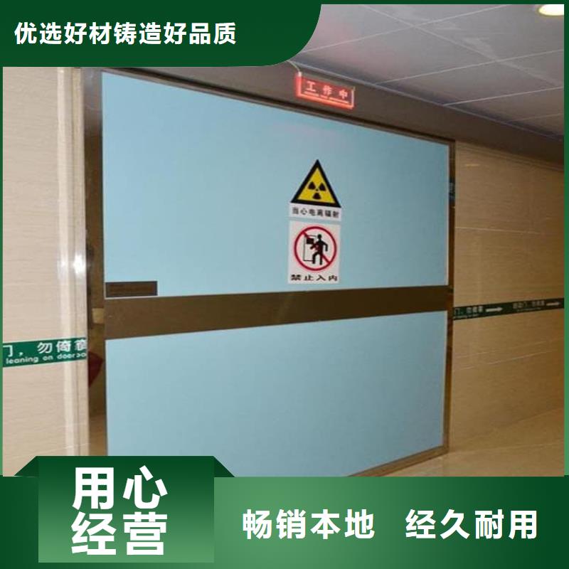 優(yōu)質(zhì)工業(yè)探傷防護鉛門的生產(chǎn)廠家