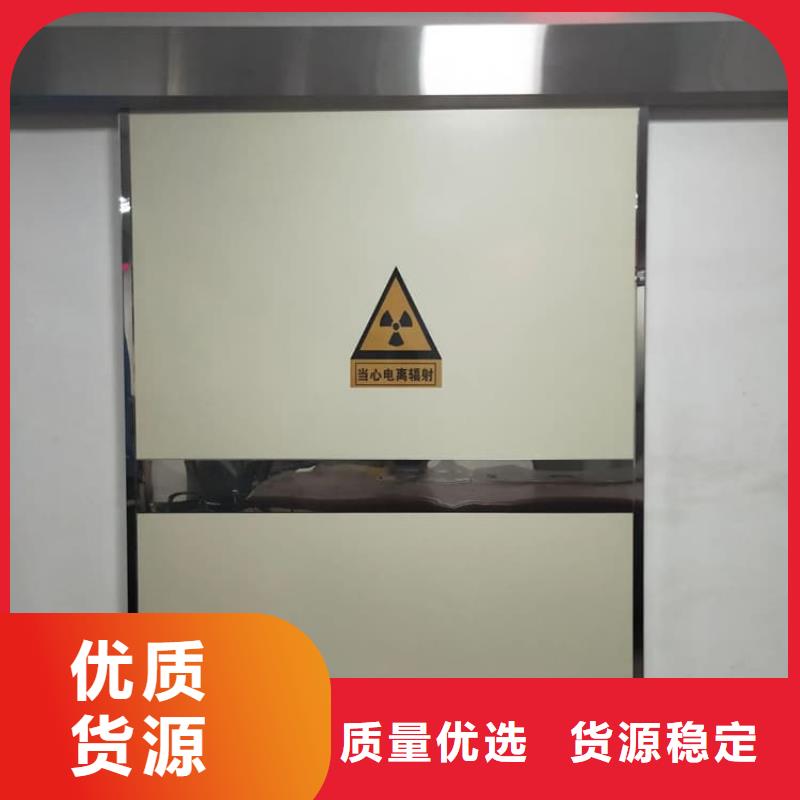 射線防護鉛門參數(shù)圖文介紹