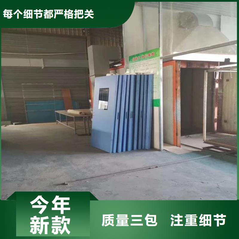 #射線防護鉛門#-全國直銷