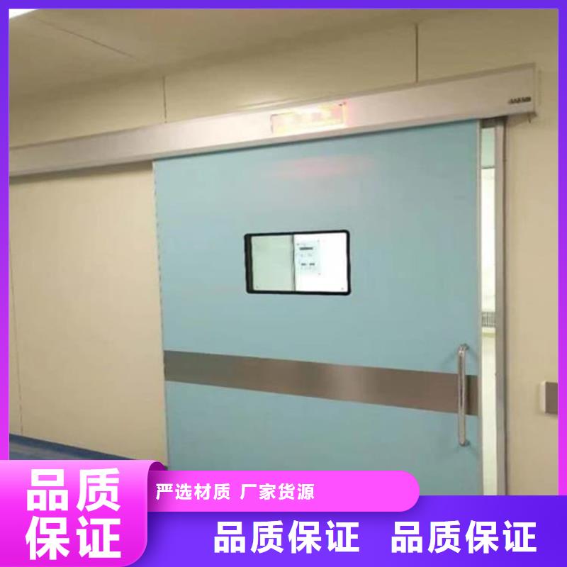 質(zhì)優(yōu)價廉的dr室鉛門供貨商