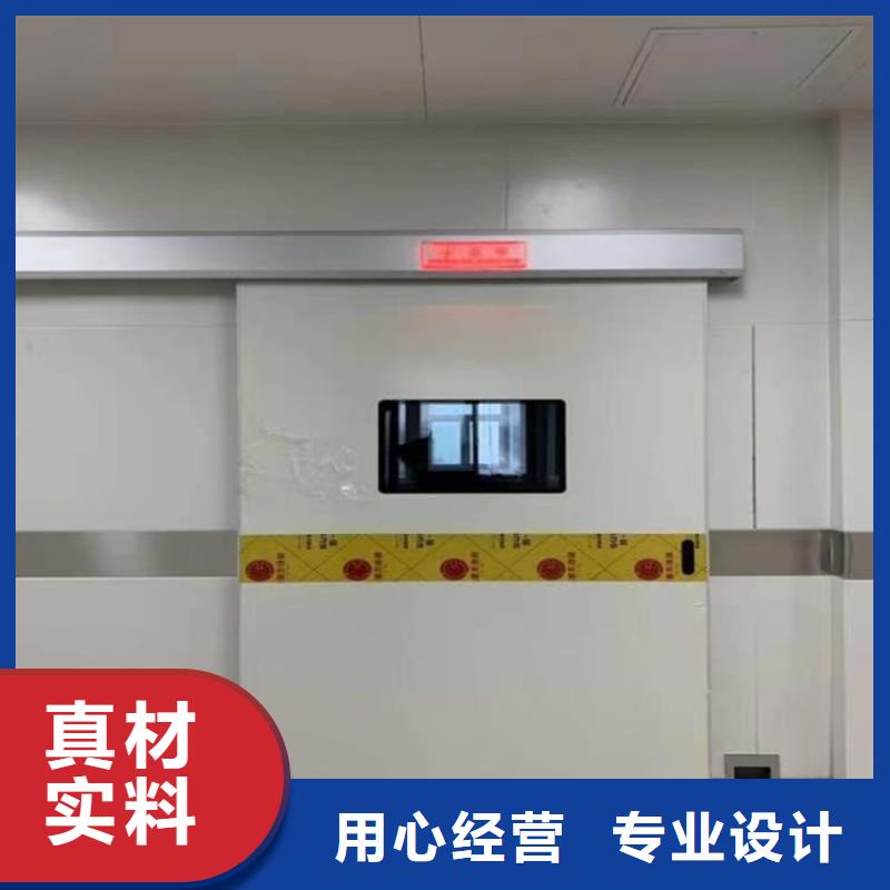 放射科鉛門現(xiàn)貨采購(gòu)