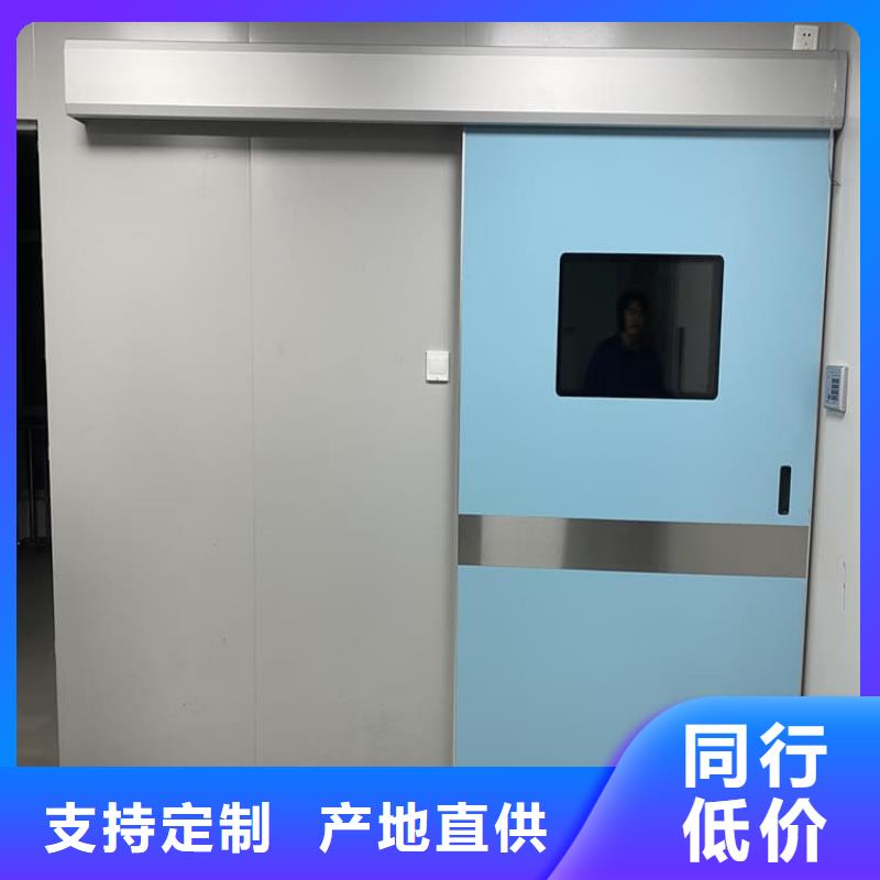 專業(yè)生產(chǎn)制造射線防護(hù)鉛門