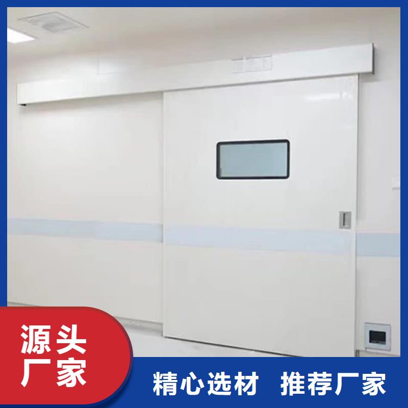射線防護鉛門參數(shù)圖文介紹