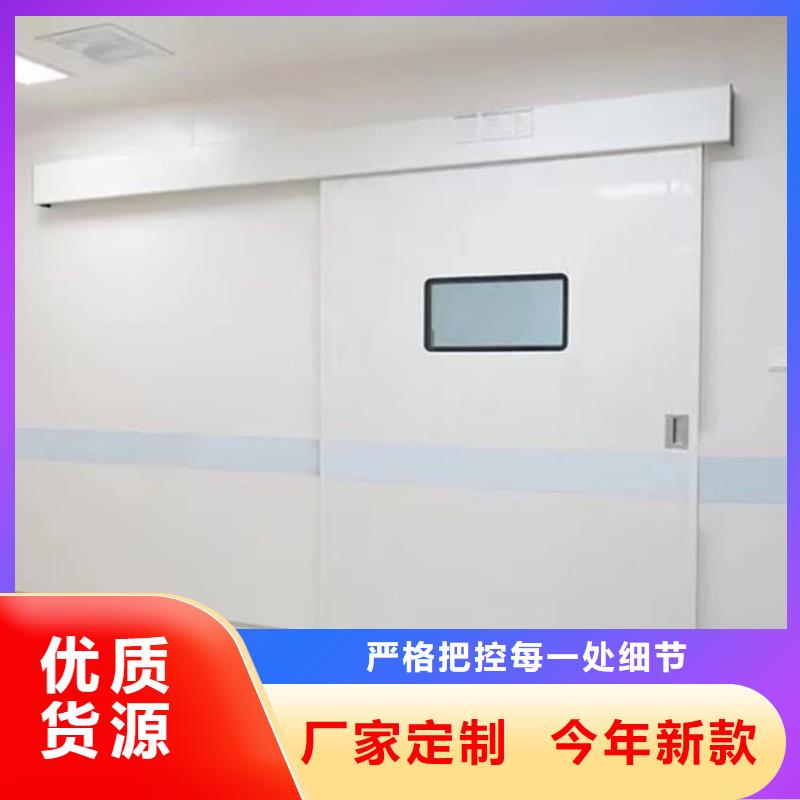 核醫(yī)學(xué)鉛門用專業(yè)讓客戶省心