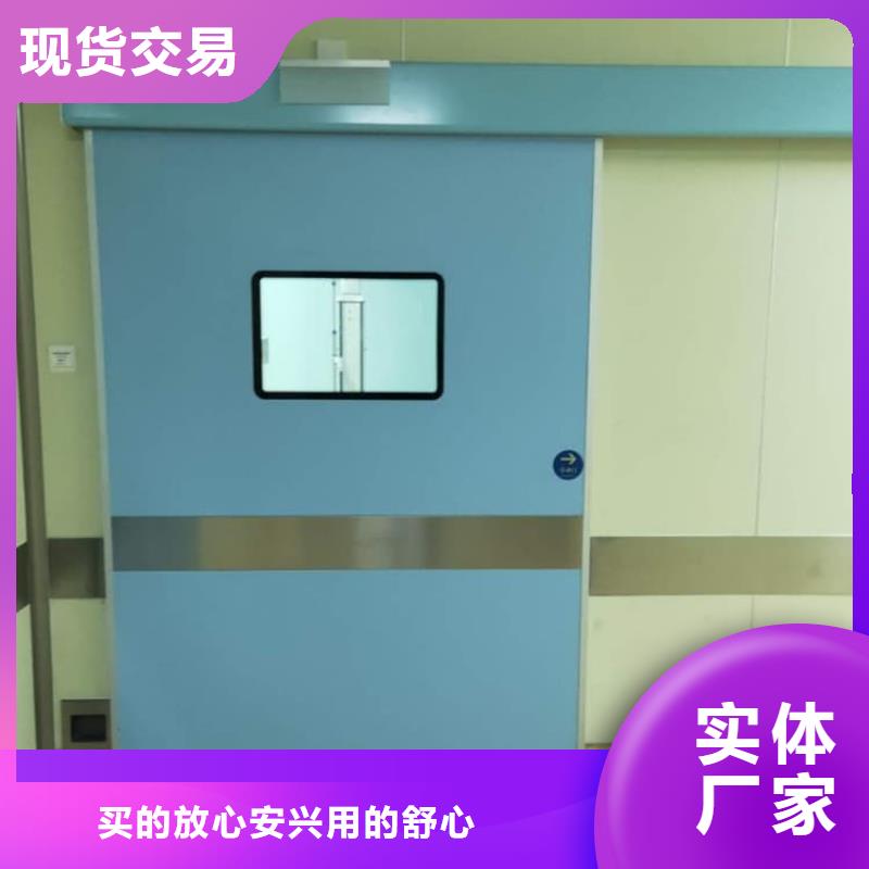 射線防護(hù)鉛門現(xiàn)貨批發(fā)