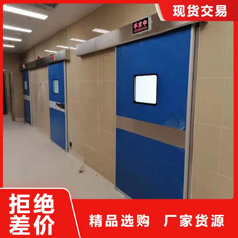 放射科鉛門深受客戶信賴